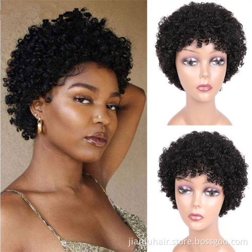 Synthetic Kinky Curly Wigs For Women Natural Black Short Afro Hair Female Cosplay Wigs Wholesale